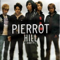 PIERROT