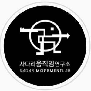 사다리 움직임 연구소资料,사다리 움직임 연구소最新歌曲,사다리 움직임 연구소MV视频,사다리 움직임 연구소音乐专辑,사다리 움직임 연구소好听的歌