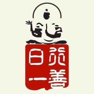 日行一善共修平台资料,日行一善共修平台最新歌曲,日行一善共修平台MV视频,日行一善共修平台音乐专辑,日行一善共修平台好听的歌
