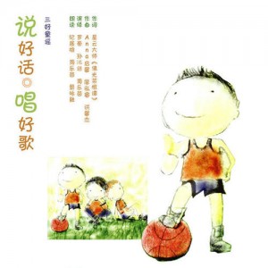 纪展雄资料,纪展雄最新歌曲,纪展雄MV视频,纪展雄音乐专辑,纪展雄好听的歌