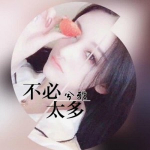兮雅资料,兮雅最新歌曲,兮雅MV视频,兮雅音乐专辑,兮雅好听的歌