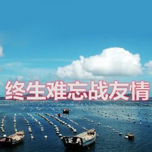 蓝琴资料,蓝琴最新歌曲,蓝琴MV视频,蓝琴音乐专辑,蓝琴好听的歌