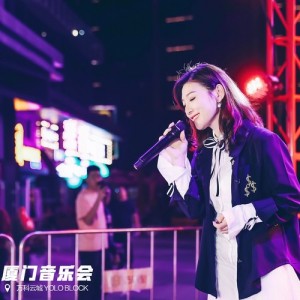 萱萱甜歌教主资料,萱萱甜歌教主最新歌曲,萱萱甜歌教主MV视频,萱萱甜歌教主音乐专辑,萱萱甜歌教主好听的歌