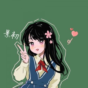 景初资料,景初最新歌曲,景初MV视频,景初音乐专辑,景初好听的歌
