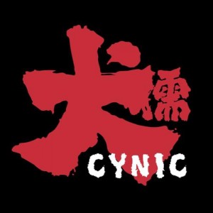 犬儒乐队资料,犬儒乐队最新歌曲,犬儒乐队MV视频,犬儒乐队音乐专辑,犬儒乐队好听的歌