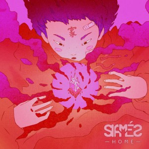 Siames资料,Siames最新歌曲,SiamesMV视频,Siames音乐专辑,Siames好听的歌