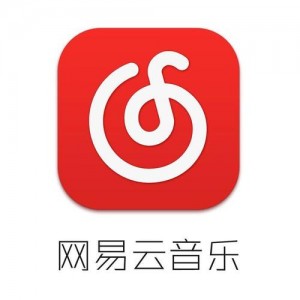 网易云音乐资料,网易云音乐最新歌曲,网易云音乐MV视频,网易云音乐音乐专辑,网易云音乐好听的歌