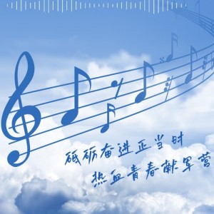 徐海儿资料,徐海儿最新歌曲,徐海儿MV视频,徐海儿音乐专辑,徐海儿好听的歌