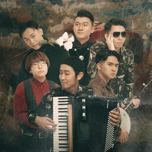 沙棘草资料,沙棘草最新歌曲,沙棘草MV视频,沙棘草音乐专辑,沙棘草好听的歌