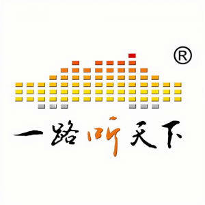 一路听天下资料,一路听天下最新歌曲,一路听天下MV视频,一路听天下音乐专辑,一路听天下好听的歌