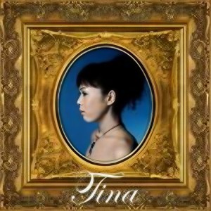 Tina资料,Tina最新歌曲,TinaMV视频,Tina音乐专辑,Tina好听的歌