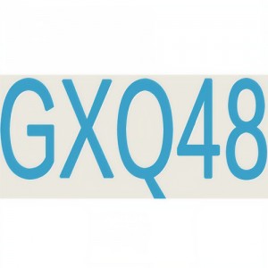 GXQ48资料,GXQ48最新歌曲,GXQ48MV视频,GXQ48音乐专辑,GXQ48好听的歌