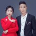 星空明月 洋洋&慕正兴
