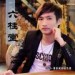 方贵明&小东