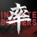 网易率土之滨手游&黄智骞&香港中乐团