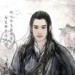 陈迪