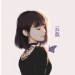 云孜