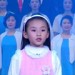 容韵琳&彭永琛&黄伟麟