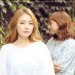 청비와 나