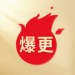 声音盒子都市爽文